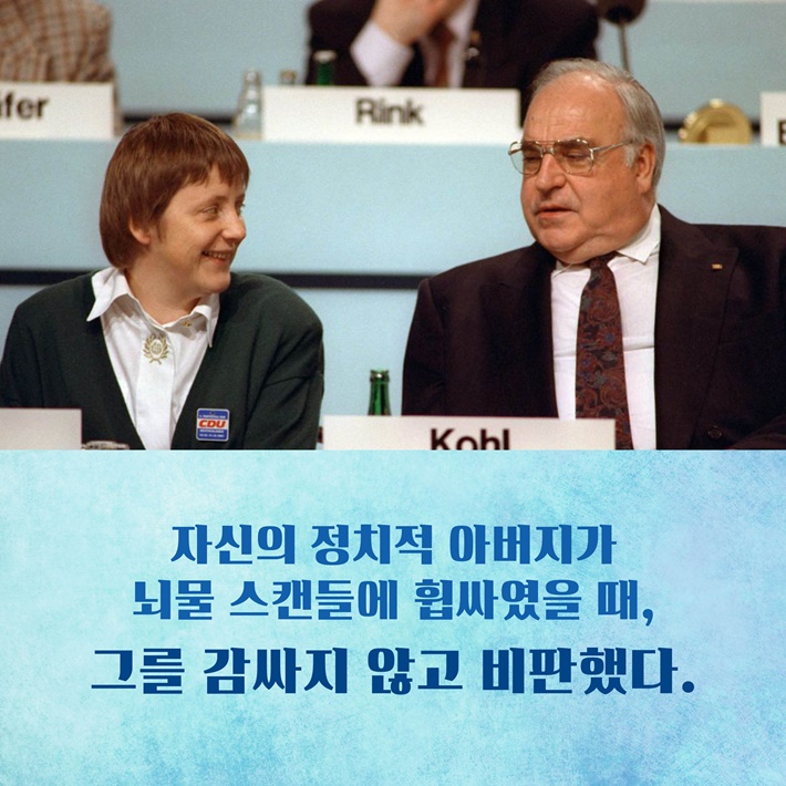 카드뉴스3