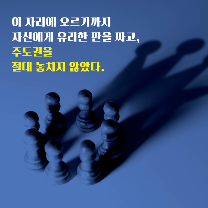 카드뉴스6