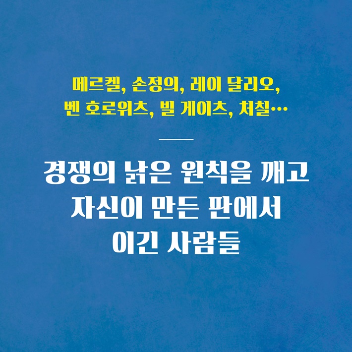 카드뉴스7