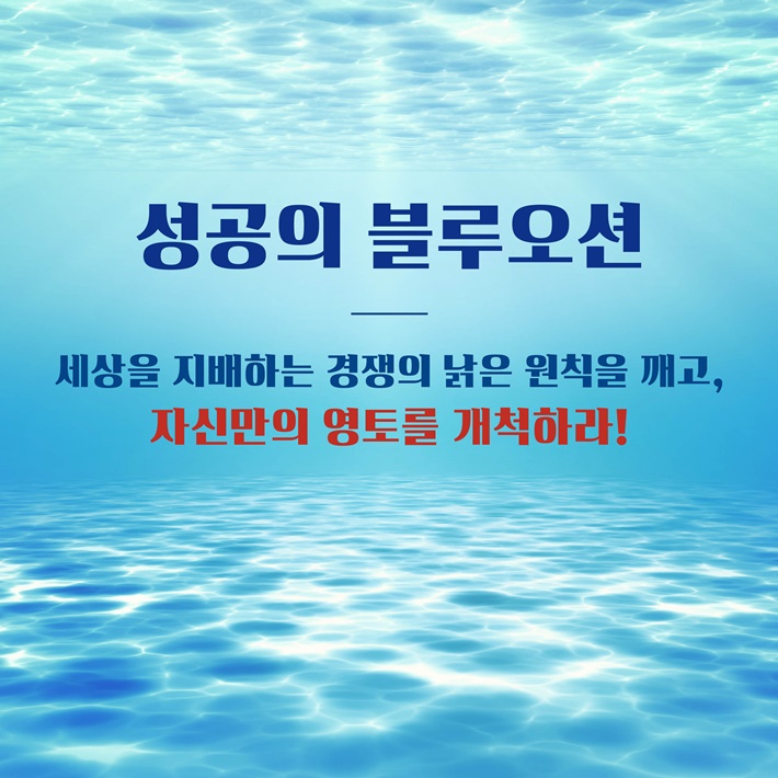 카드뉴스9