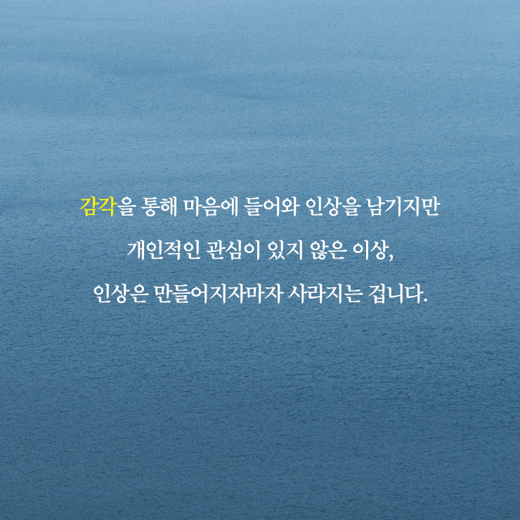 카드뉴스1