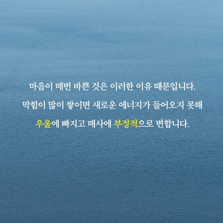 카드뉴스6