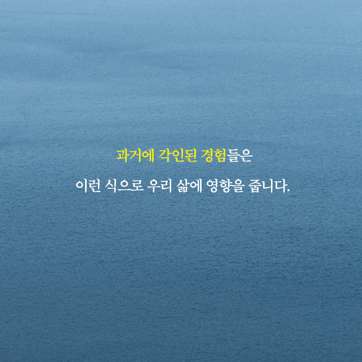 카드뉴스7