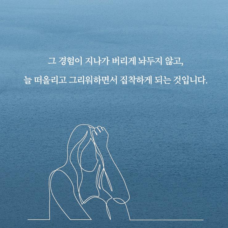 카드뉴스11