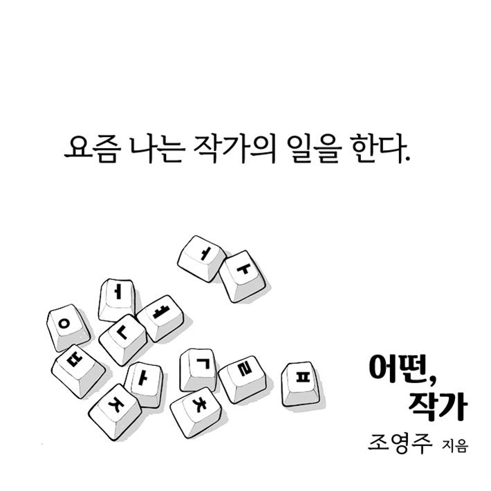 카드뉴스0