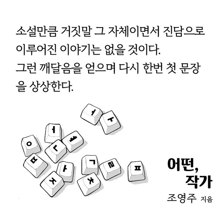 카드뉴스2
