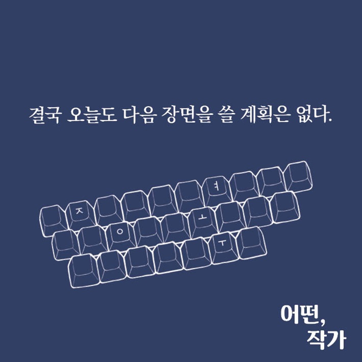 카드뉴스3
