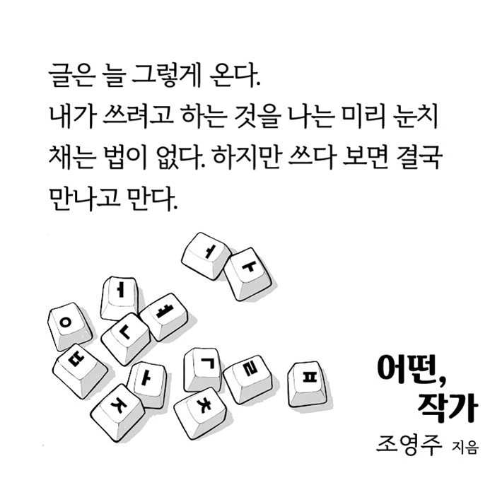 카드뉴스4