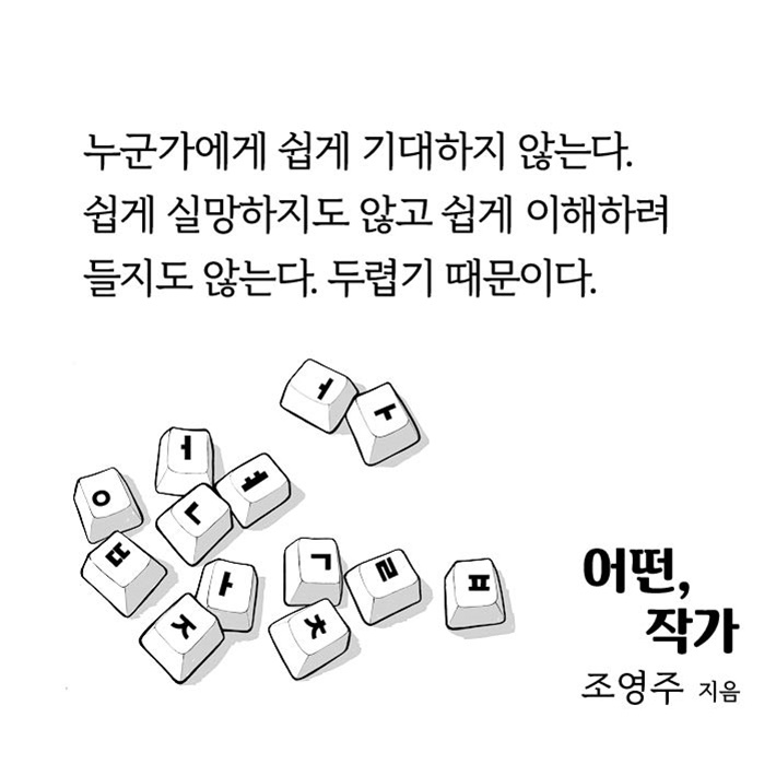 카드뉴스5