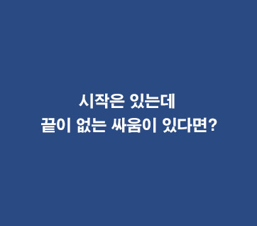카드뉴스0