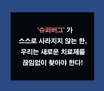 카드뉴스7