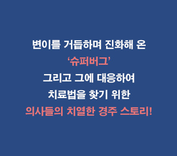 카드뉴스9