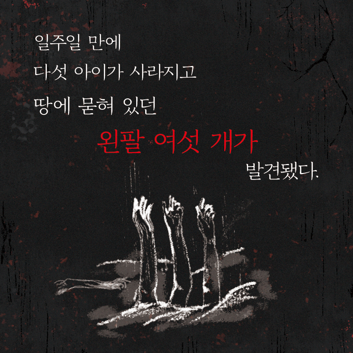 카드뉴스3