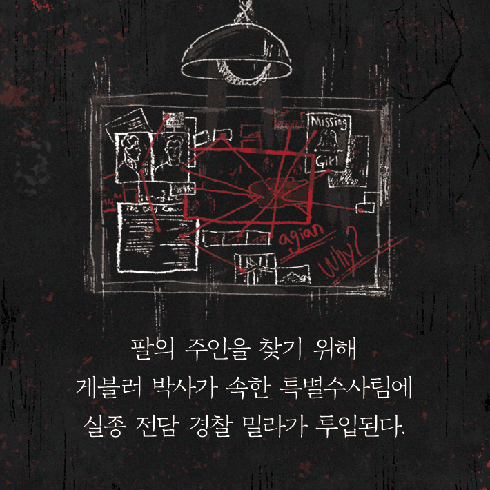 카드뉴스5