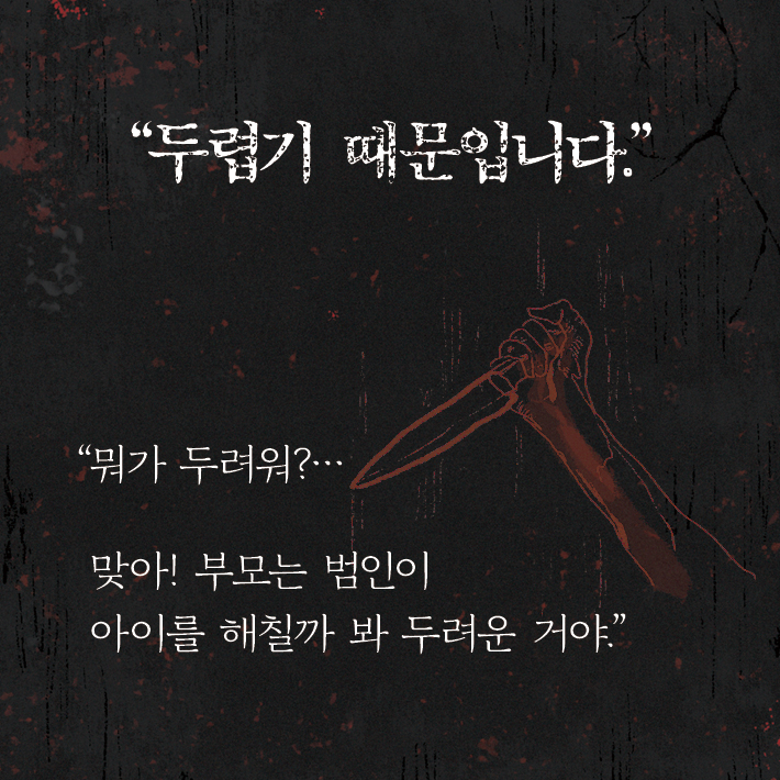 카드뉴스7