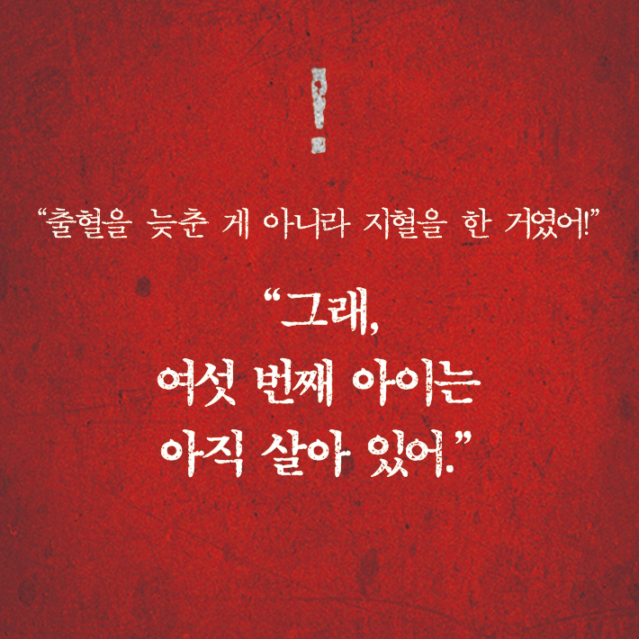 카드뉴스8
