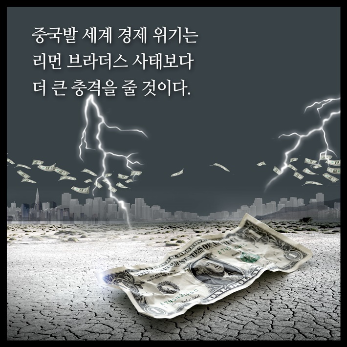 카드뉴스1