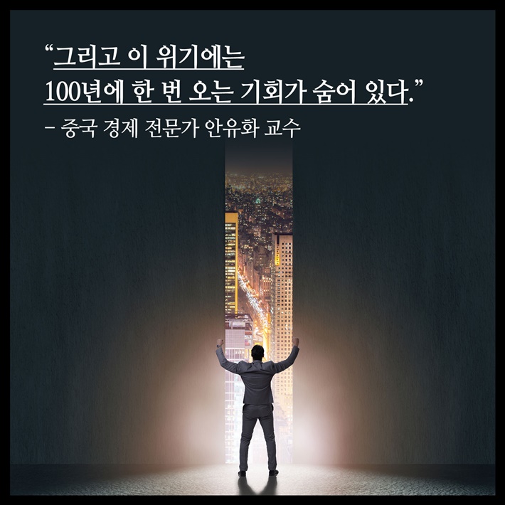 카드뉴스2