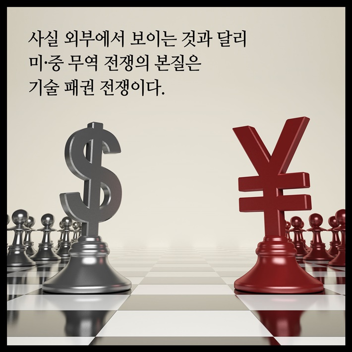 카드뉴스5