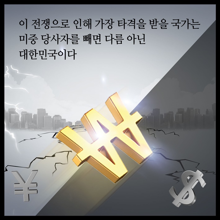 카드뉴스6