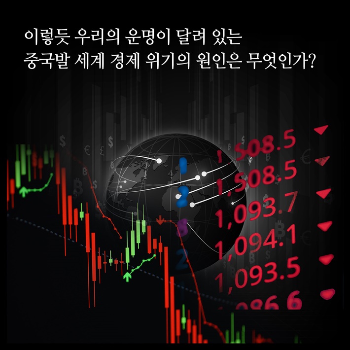 카드뉴스7