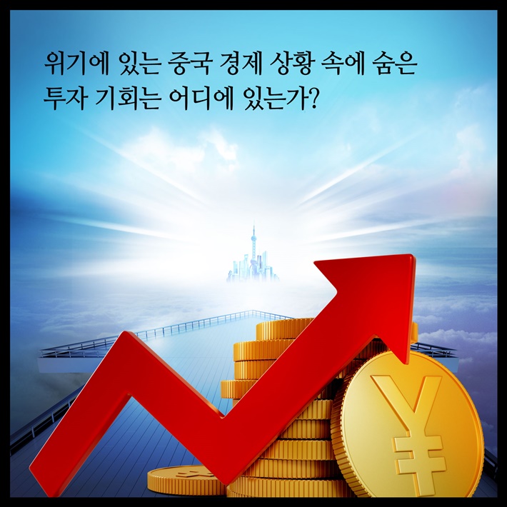 카드뉴스8