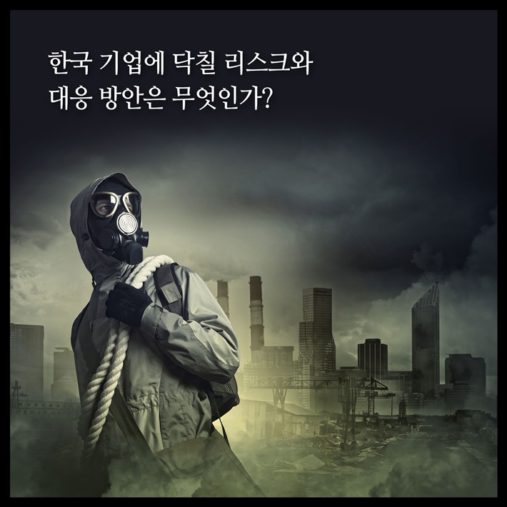 카드뉴스9