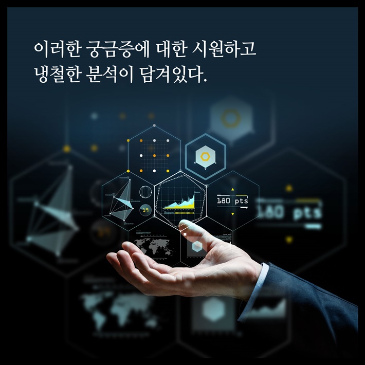 카드뉴스10