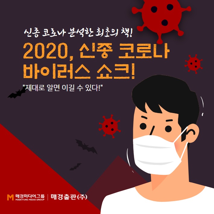 카드뉴스0