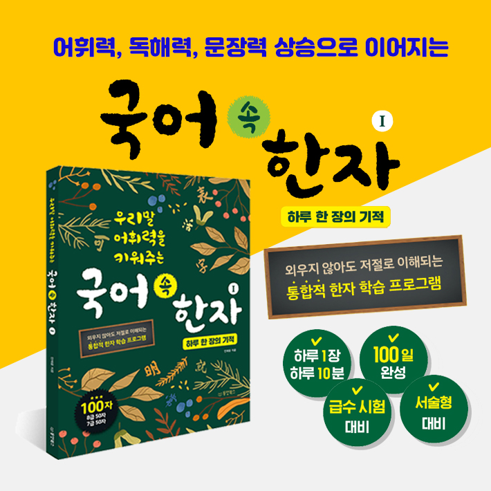 카드뉴스14