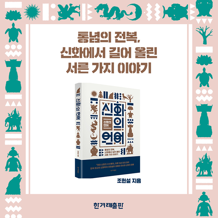 카드뉴스9