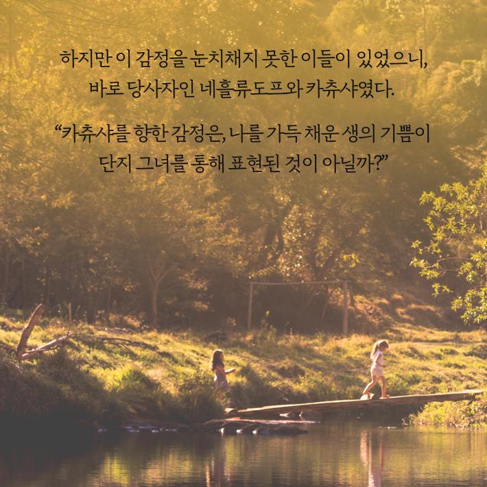 카드뉴스3