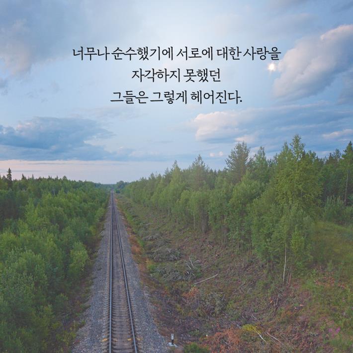 카드뉴스4