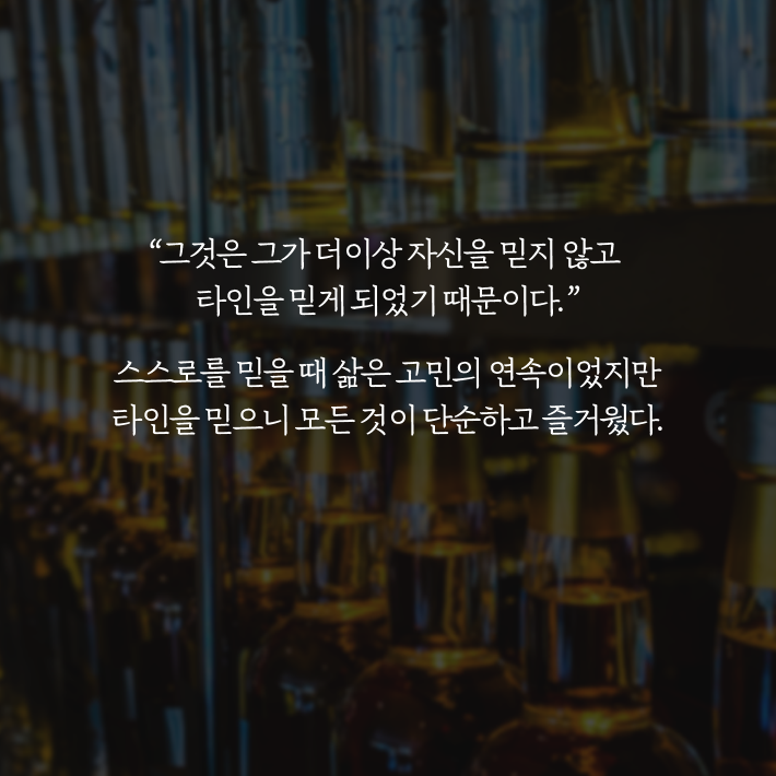 카드뉴스8