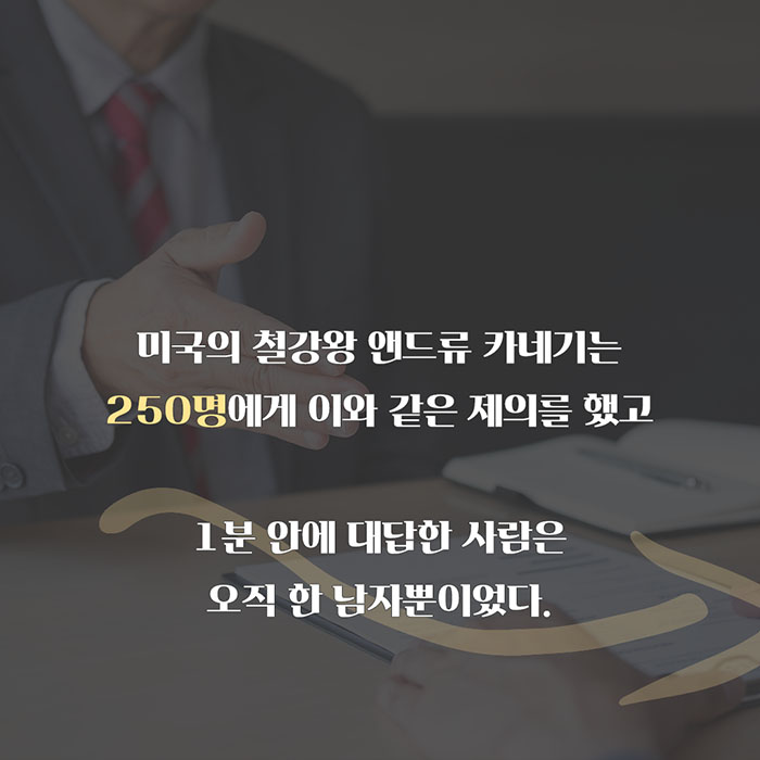 카드뉴스1