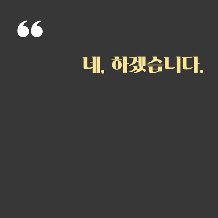 카드뉴스2