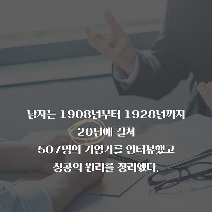 카드뉴스4