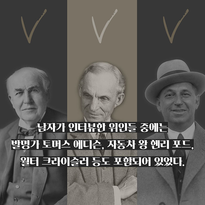 카드뉴스5