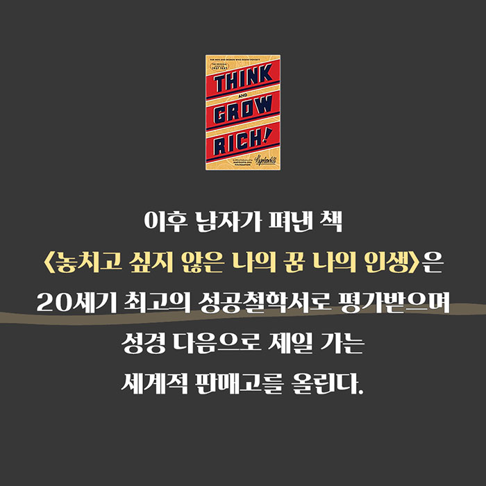 카드뉴스6