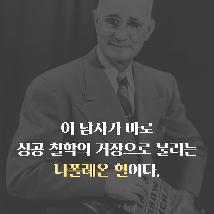 카드뉴스7