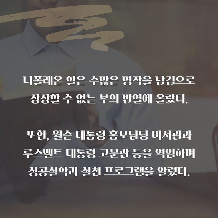 카드뉴스8