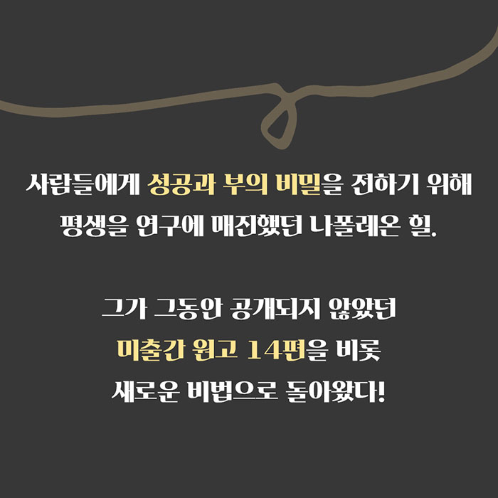 카드뉴스9