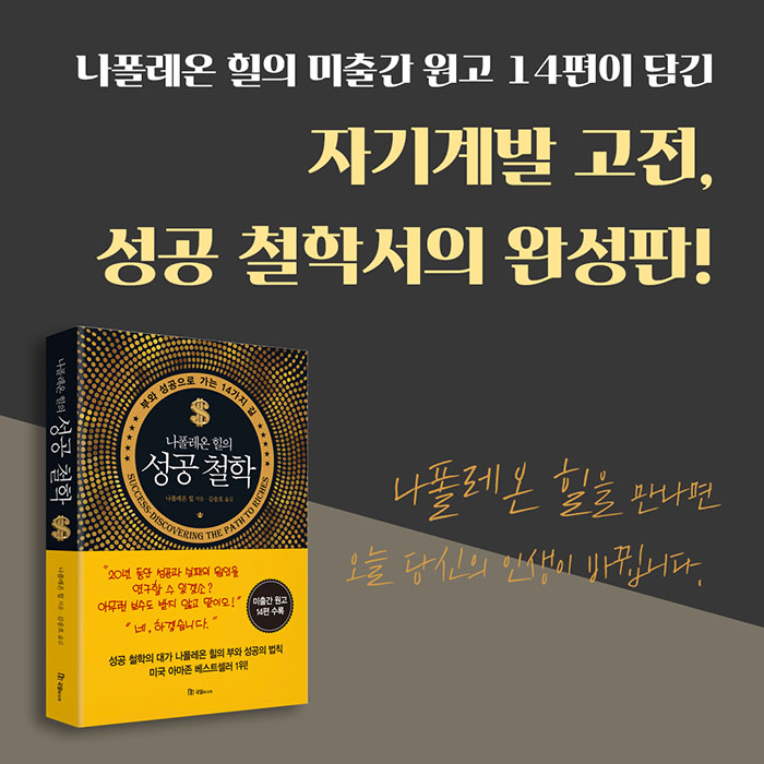 카드뉴스10