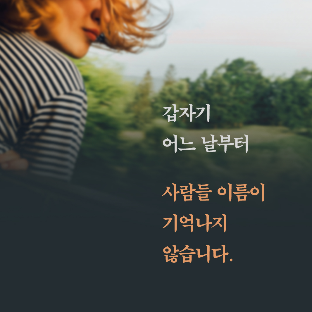 카드뉴스0