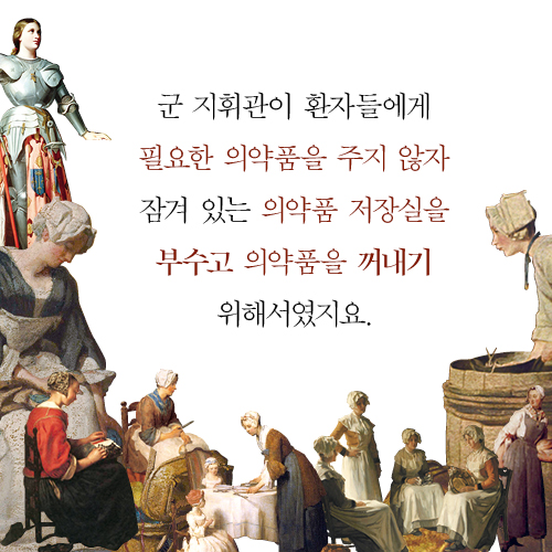 카드뉴스2