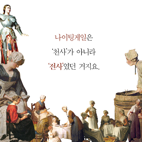 카드뉴스3