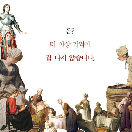 카드뉴스6