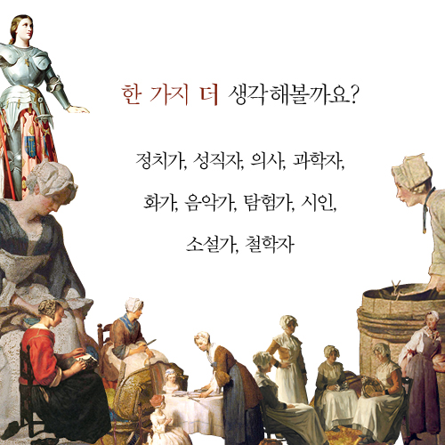 카드뉴스7