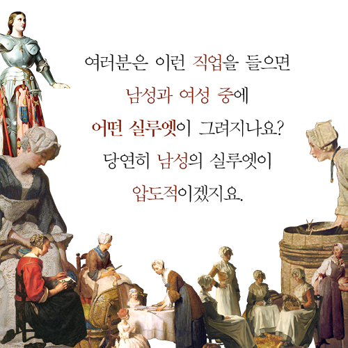 카드뉴스8