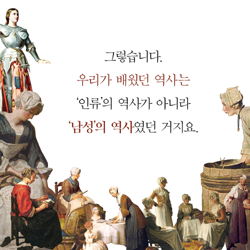 카드뉴스9